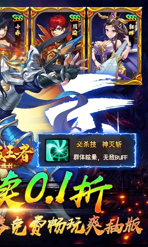 �����ռ�����2026���°汾v1.0.1 ��׿���ͼ2