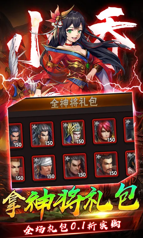 �����ռ�����2026���°汾