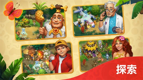 �������°�׿��v19.0.0 �ֻ����ͼ1