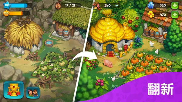 �������°�׿��v19.0.0 �ֻ����ͼ3