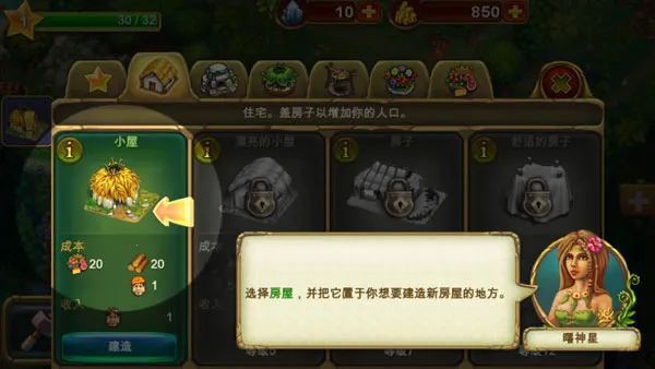 �������°�׿��