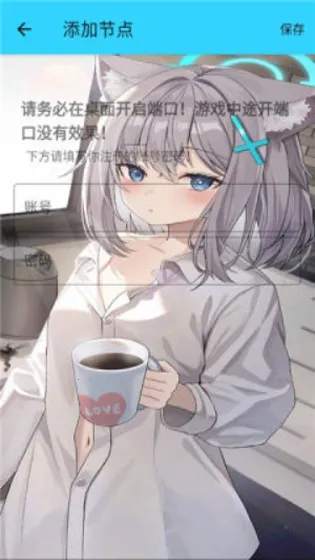 ˮ��ֱװ5.0��Ѱ�v1.26 �ֻ����ͼ4