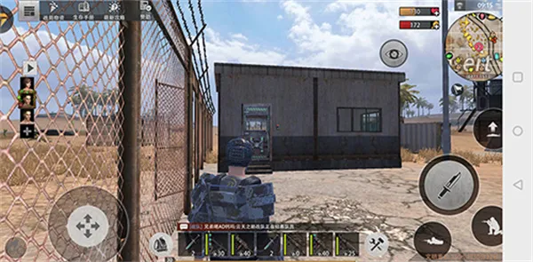 ����ս����������2026���°汾v5.4 ��׿���ͼ2