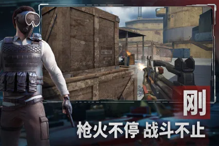 ����ս����������2026���°汾v5.4 ��׿���ͼ3