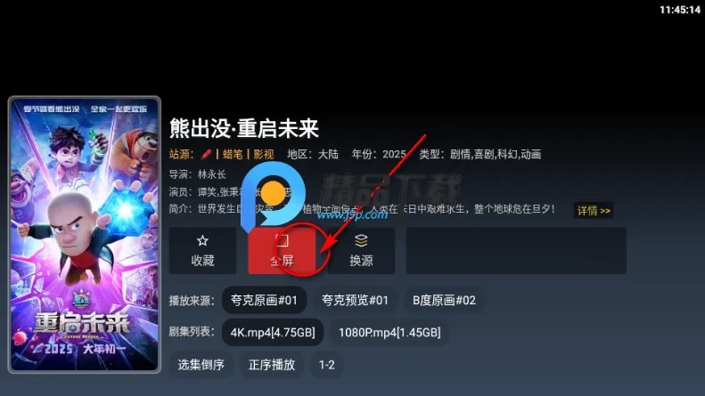 ONESTVӰ��2026�ֻ���