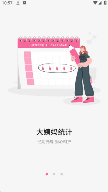 �¾��ڹܼҼ�¼2026����