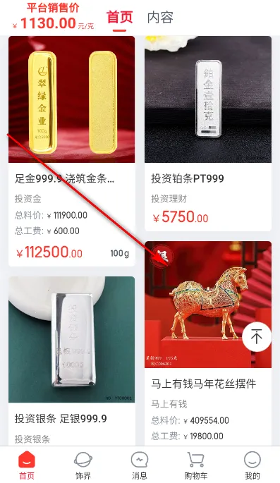 С�����������ֻ���