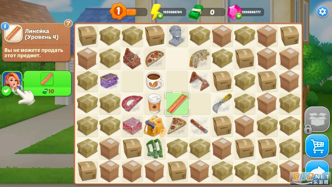 �Ҿ���ƺϲ��ƽ��v1.130.0 �ֻ����ͼ0