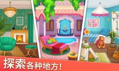 �Ҿ���ƺϲ��ƽ��v1.130.0 �ֻ����ͼ2