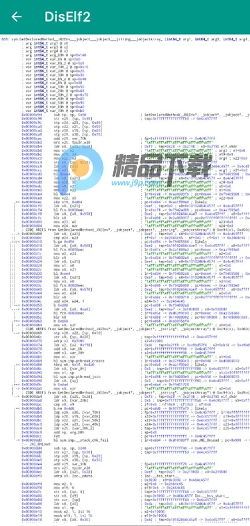 DisElf22026���°汾