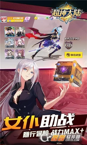 �����½2026����v1.0.384 �ֻ����ͼ2