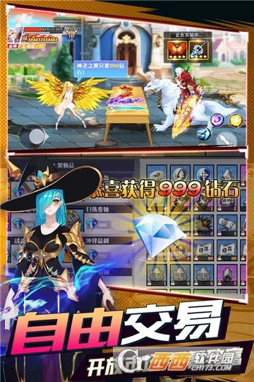 �����½2026����v1.0.384 �ֻ����ͼ1