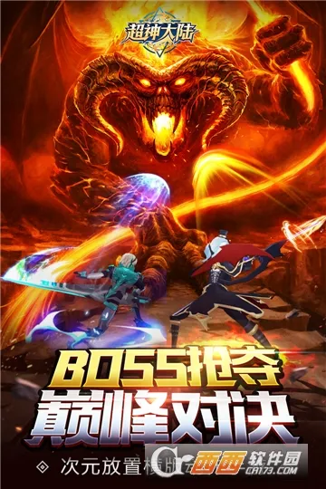 �����½2026����