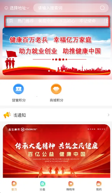 ʥ��������2026�ٷ����°汾