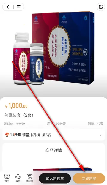 ʥ��������2026�ٷ����°汾