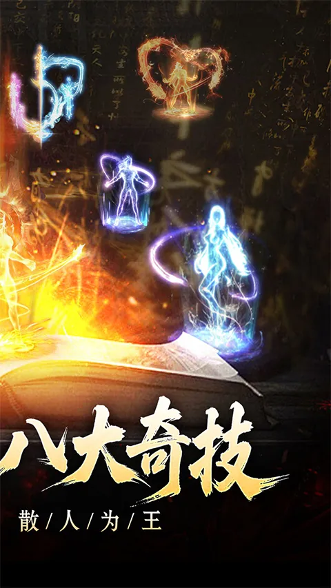 ����Ա�(����������)v1.0.2 �ֻ����ͼ3