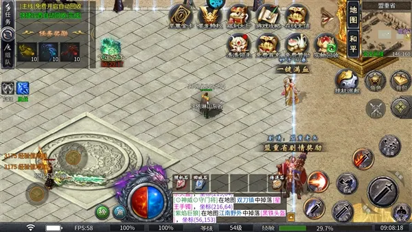 ����Ա�(����������)