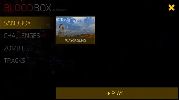 Ѫ��2���ò˵��޹���