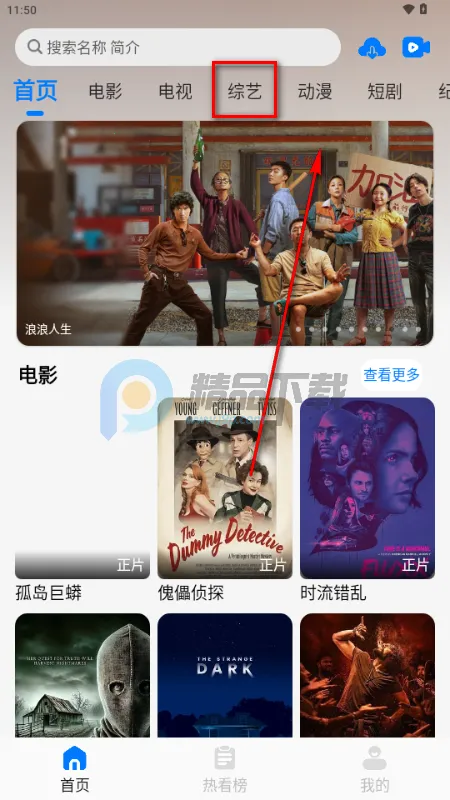 329(Ӱ��׷����վ)