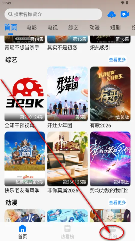 329(Ӱ��׷����վ)