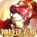 �һ�ս��(������Ϸ�淨��)v1.0.2 �ֻ���