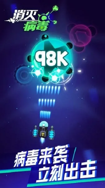 ���𲡶��ƽ�����޽��v1.0 �ֻ����ͼ2