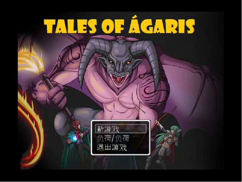 ������˹�Ĺ��������ֻ���v1.2 �ֻ����ͼ4