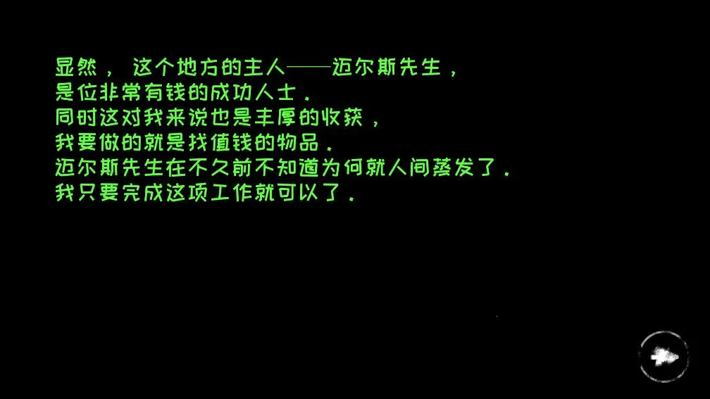 �ֲ�֮���ϰ汾v8.0.16 �ֻ����ͼ1