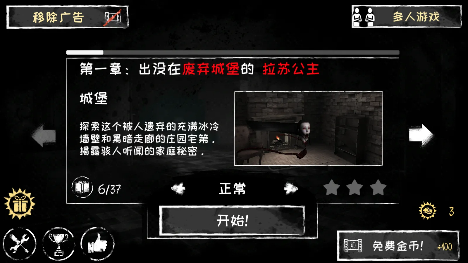 �ֲ�֮���ϰ汾