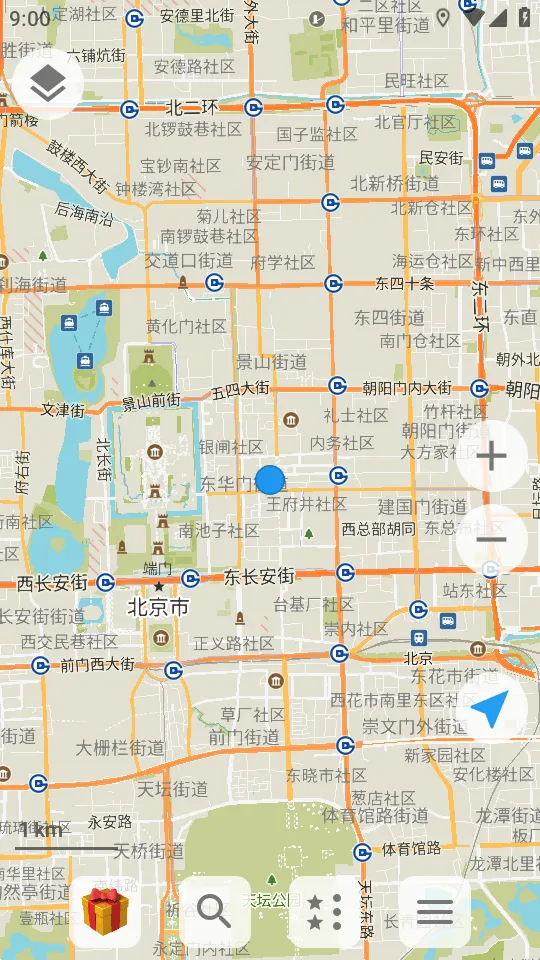 Organic Maps离线地图v(离线地图软件)v2026.01.26-11-Web 安卓版截图1