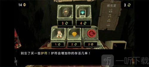 ��Ҷ����ԨMOD���ײ˵�