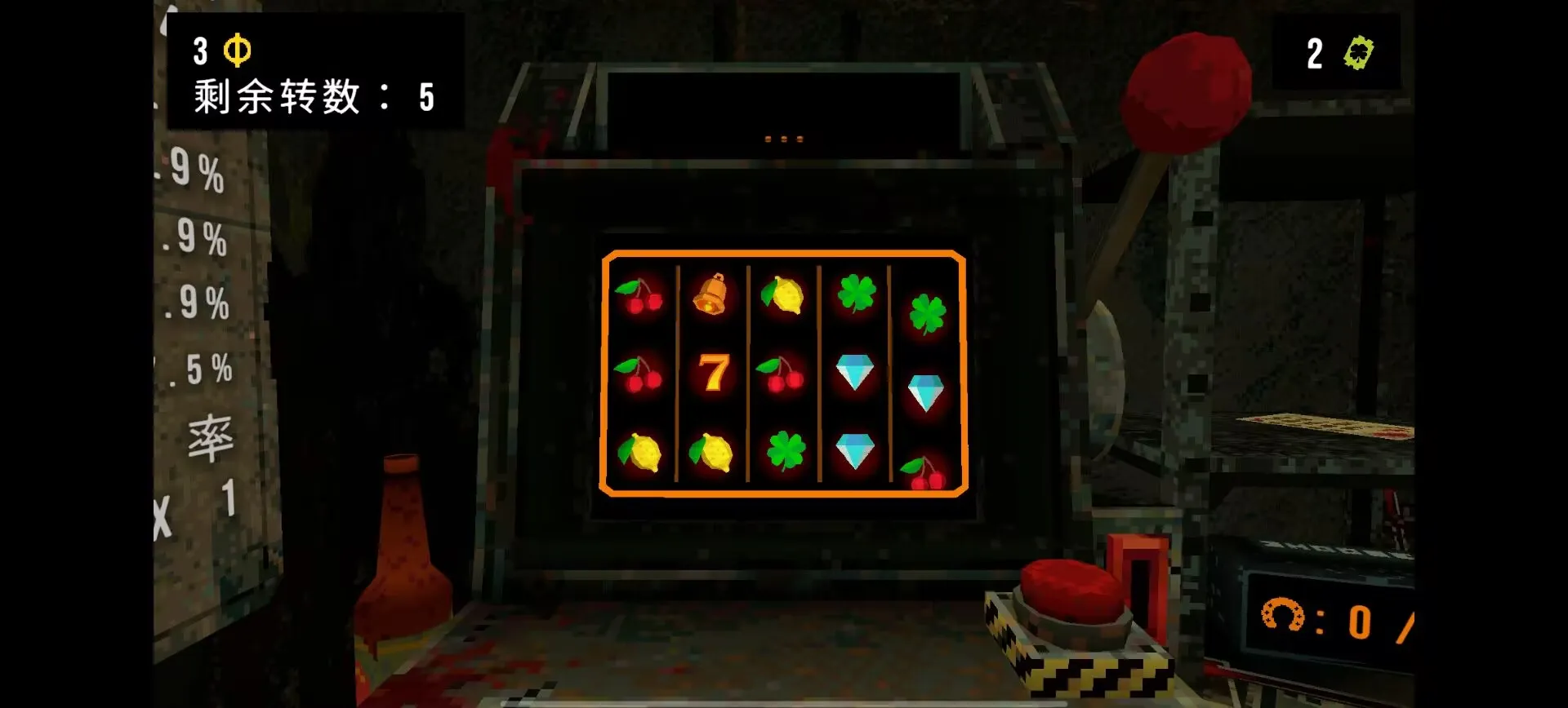 ��Ҷ����ԨMOD���ײ˵�v1.4 �ֻ����ͼ0