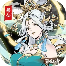 ��������(����ð����Ϸ)v1.0.2 �ֻ���