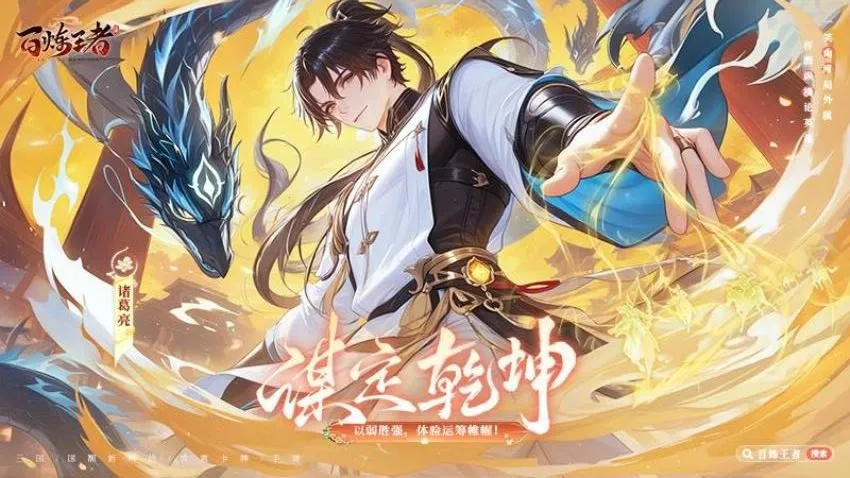 ��������(����ð����Ϸ)v1.0.2 �ֻ����ͼ2