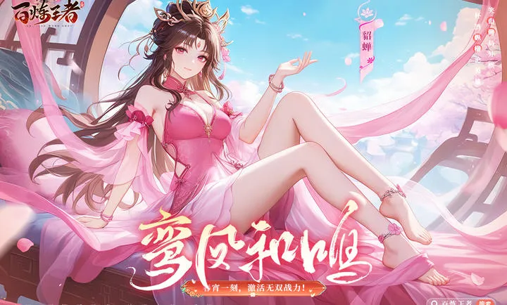 ��������(����ð����Ϸ)v1.0.2 �ֻ����ͼ3