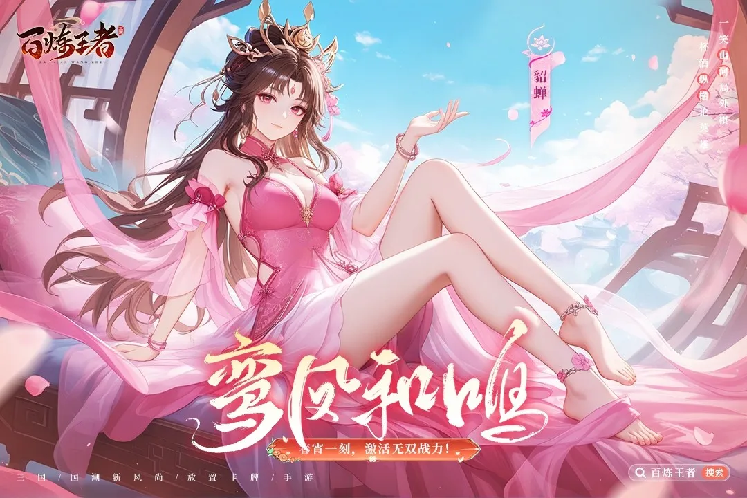 ��������(����ð����Ϸ)v1.0.2 �ֻ����ͼ0