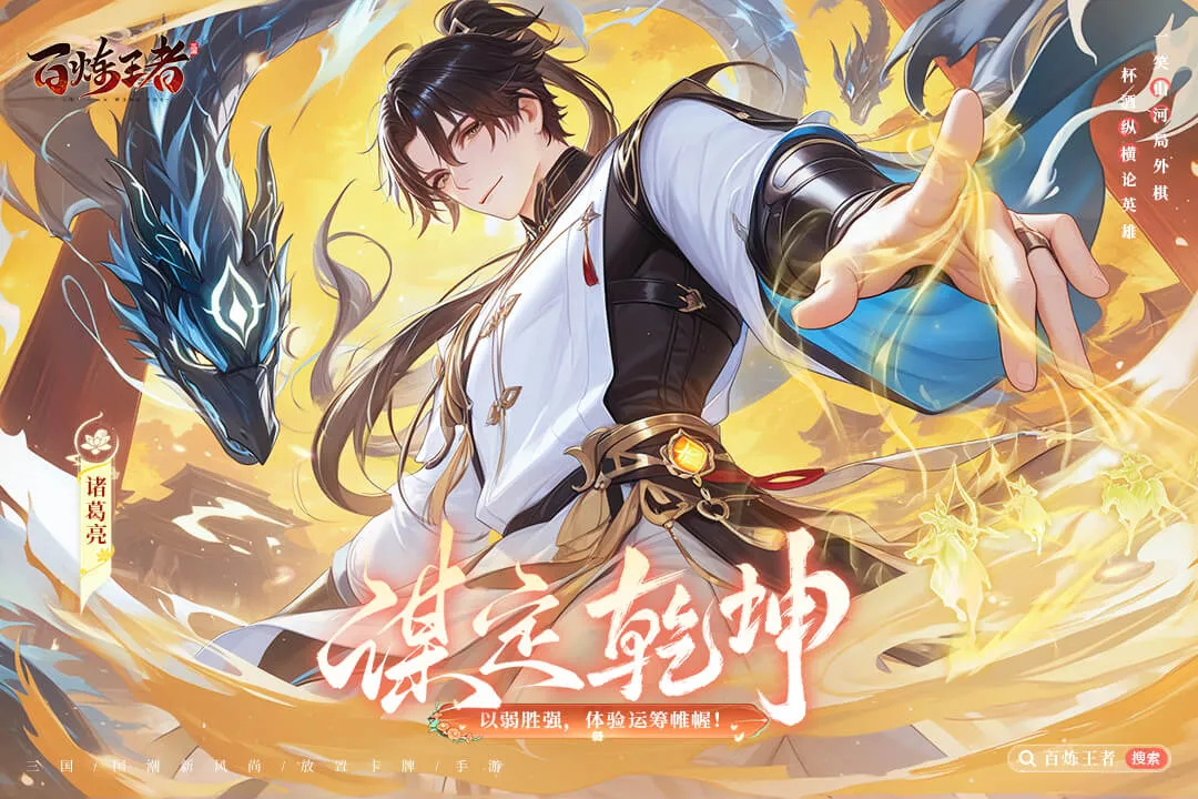 ��������(����ð����Ϸ)v1.0.2 �ֻ����ͼ4