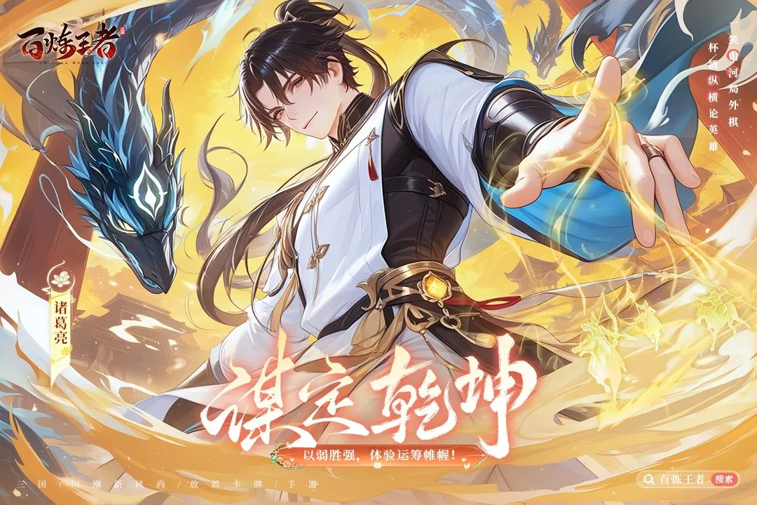 ��������(����ð����Ϸ)v1.0.2 �ֻ����ͼ1