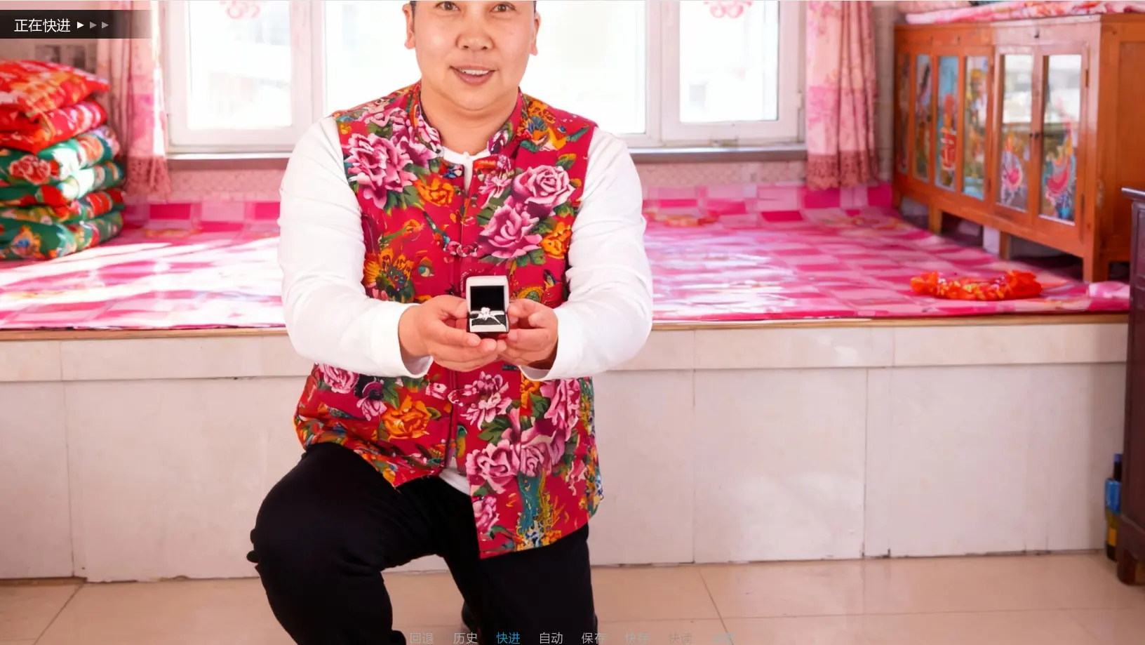 ǧ������(������Ϸ����)v1.0.0 ��׿���ͼ2