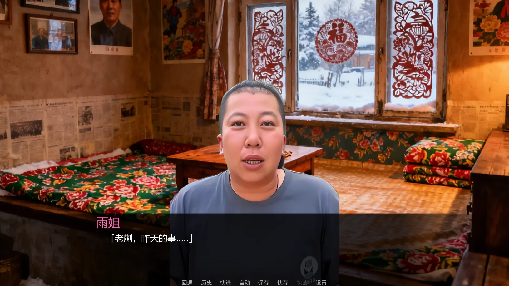 ǧ������(������Ϸ����)v1.0.0 ��׿���ͼ1