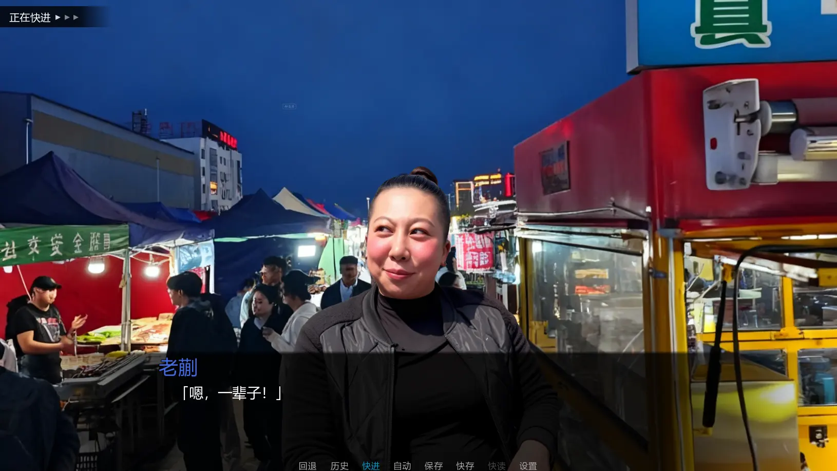 ǧ������(������Ϸ����)v1.0.0 ��׿���ͼ4