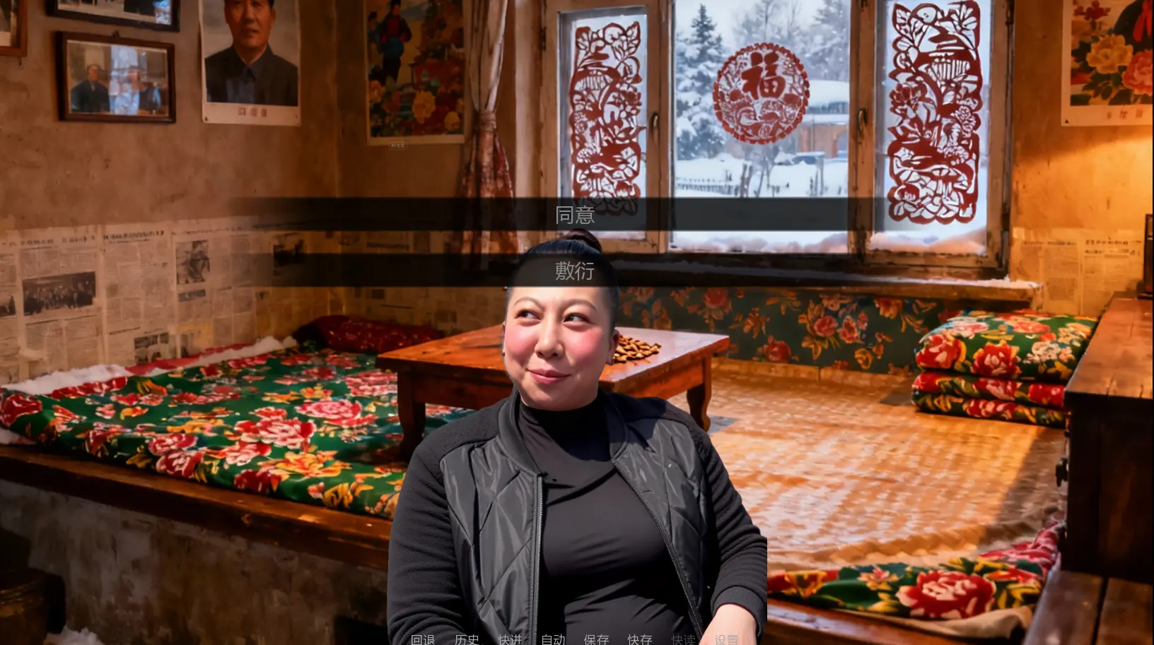 ǧ������(������Ϸ����)v1.0.0 ��׿���ͼ0