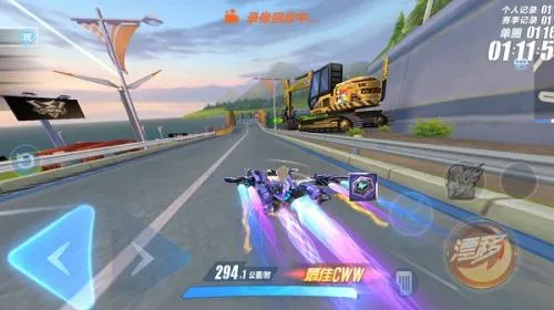 QQ�ɳ�(̨��������Ϸ)