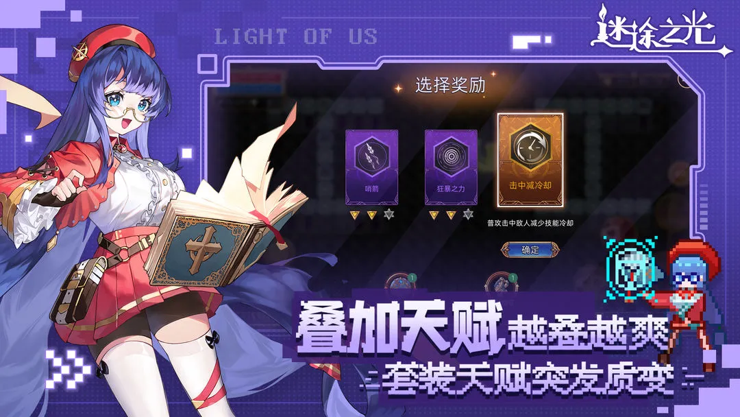 ��;֮���ƽ��ڹ�������v1.1.26 ��׿���ͼ1