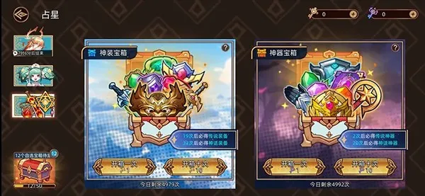 ��;֮���ƽ��ڹ�������