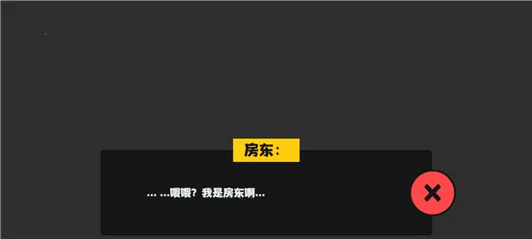 �������������°汾(��������ģ����Ϸ)