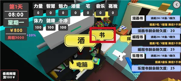 �������������°汾(��������ģ����Ϸ)