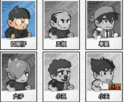 ���������(���򾺼�����)