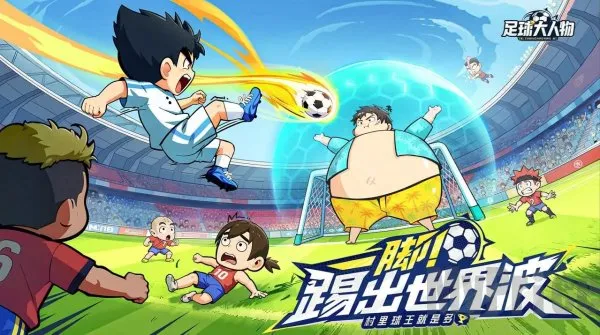 ���������(���򾺼�����)