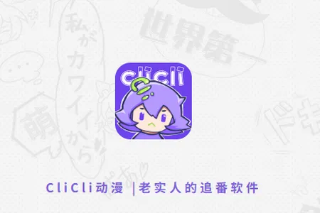 Baka����(�����ۿ�ƽ̨)